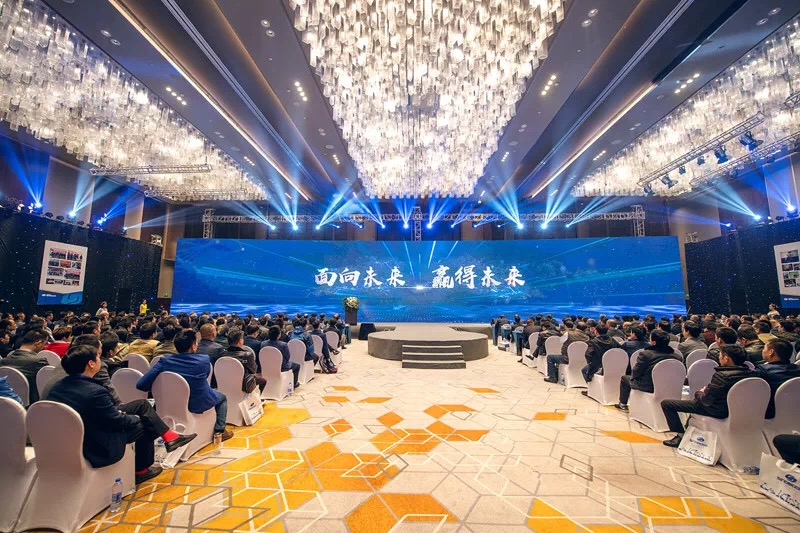 星邦重工十周年庆