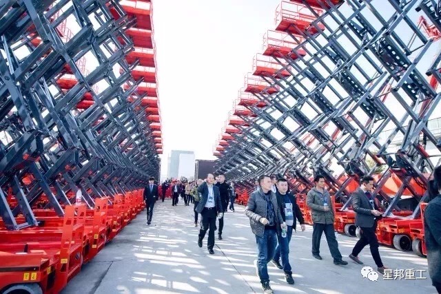 星邦重工十周年庆