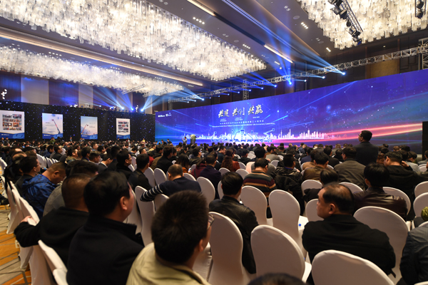 星邦重工十周年庆