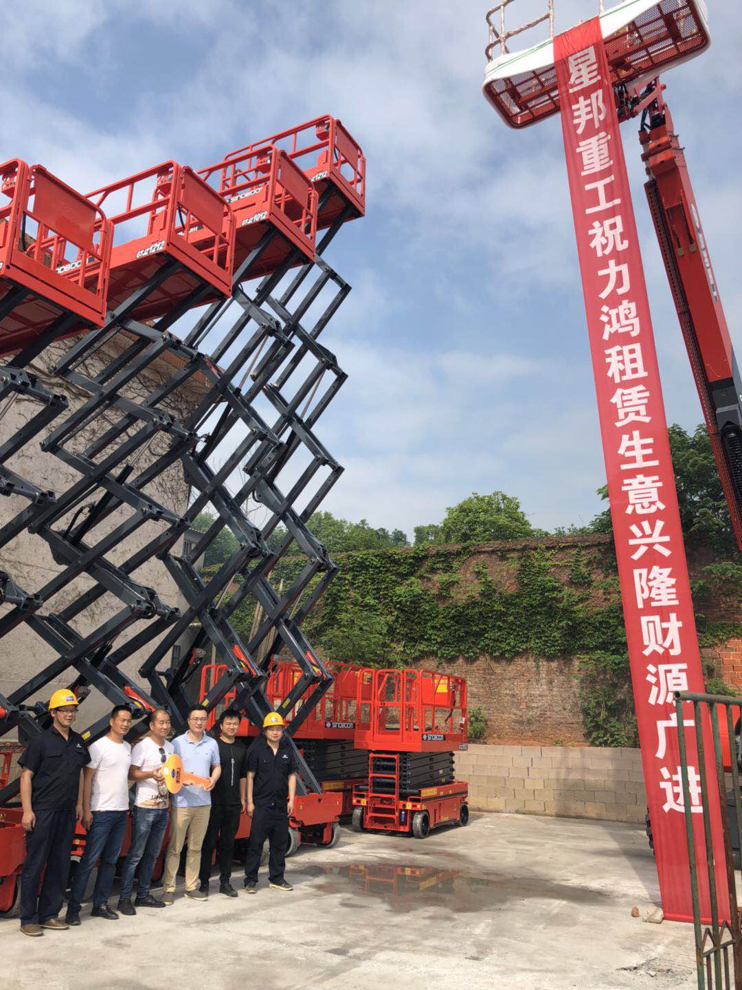 坐标湖南，成功交付湖南客户第一批高空平台设备