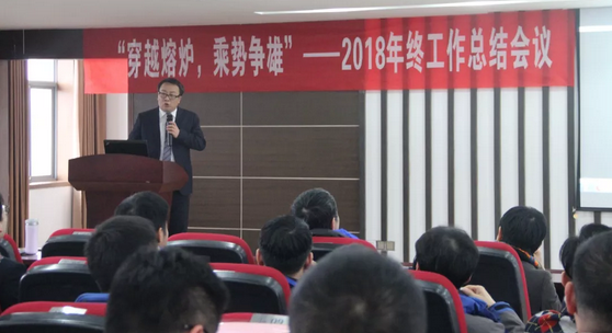 星邦重工董秘申波先生发言