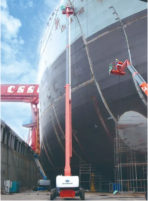 星邦船厂专用型臂车