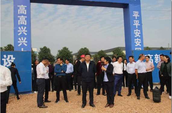 星邦重工二期项目